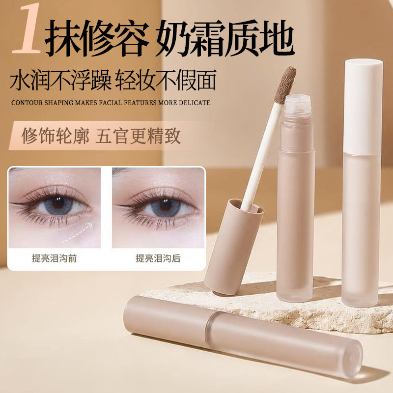 Kekemood Seamless Repair Liquid Stick Waterproof Nose Shadow Shadow Stereo Liquid Highlighter Naturally Brightens And Repairs