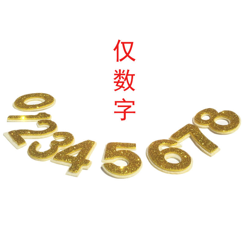 4890196629613