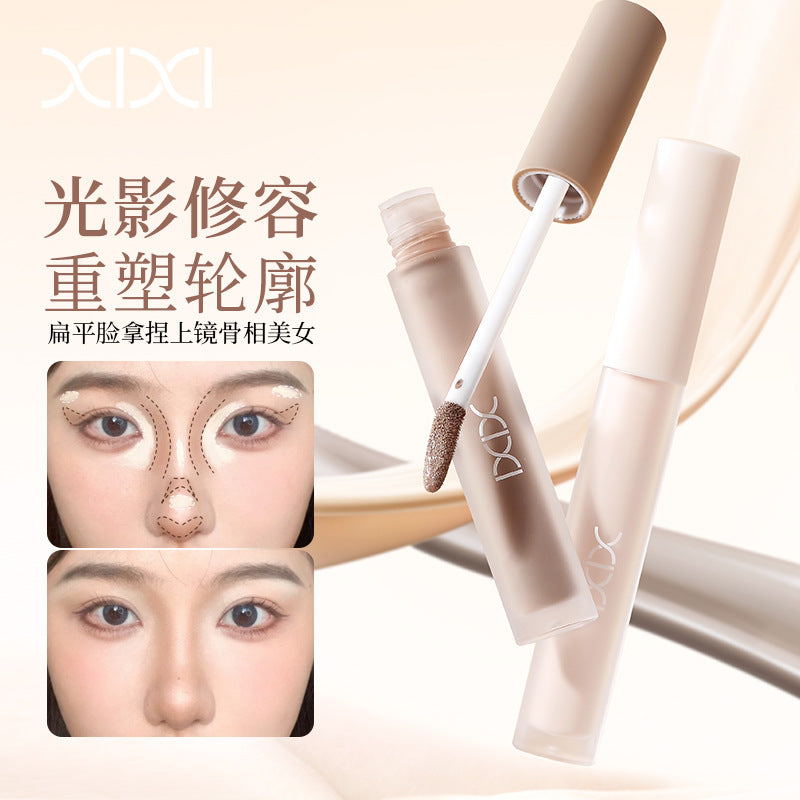 Xixi Light And Dark Shadow Highlight Solution Natural Three-Dimensional Matte Modification Brightens Nose Shadow Shadow Shadow Shadow Shadow Makeup