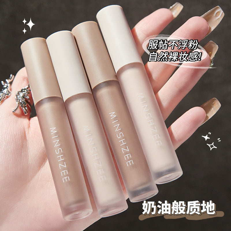 Mingxizhi Repair Liquid Repair Stick Nose Shadow Shadow Three-dimensional Repair Liquid High-gloss Pen Brightening MINSHZEE
