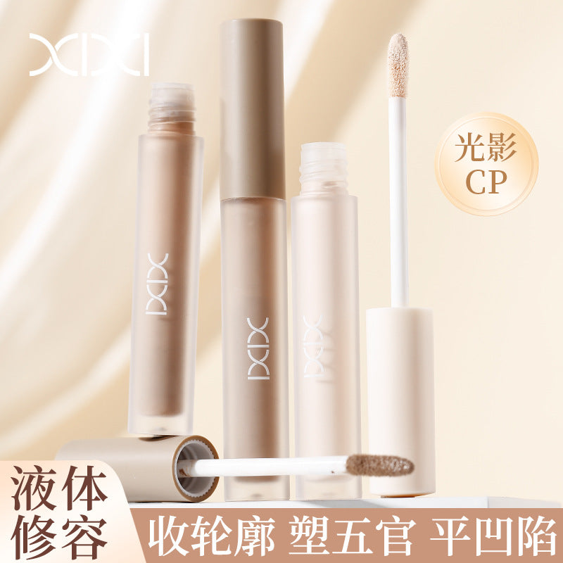Xixi Light And Dark Shadow Highlight Solution Natural Three-Dimensional Matte Modification Brightens Nose Shadow Shadow Shadow Shadow Shadow Makeup