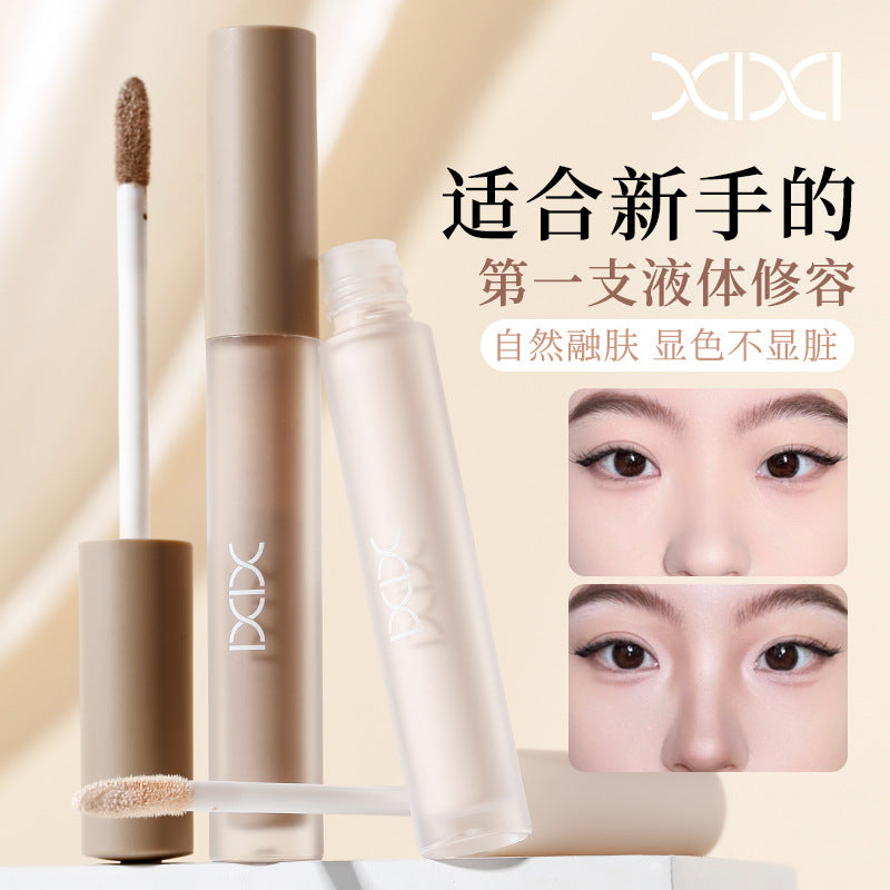 Xixi Light And Dark Shadow Highlight Solution Natural Three-Dimensional Matte Modification Brightens Nose Shadow Shadow Shadow Shadow Shadow Makeup