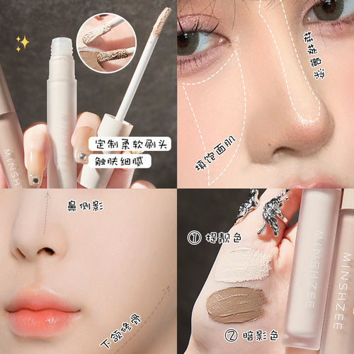 Mingxizhi Repair Liquid Repair Stick Nose Shadow Shadow Three-dimensional Repair Liquid High-gloss Pen Brightening MINSHZEE